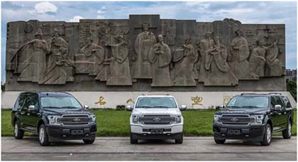 國(guó)六“F150 -LTD勇猛者”將于成都車(chē)展首次亮相